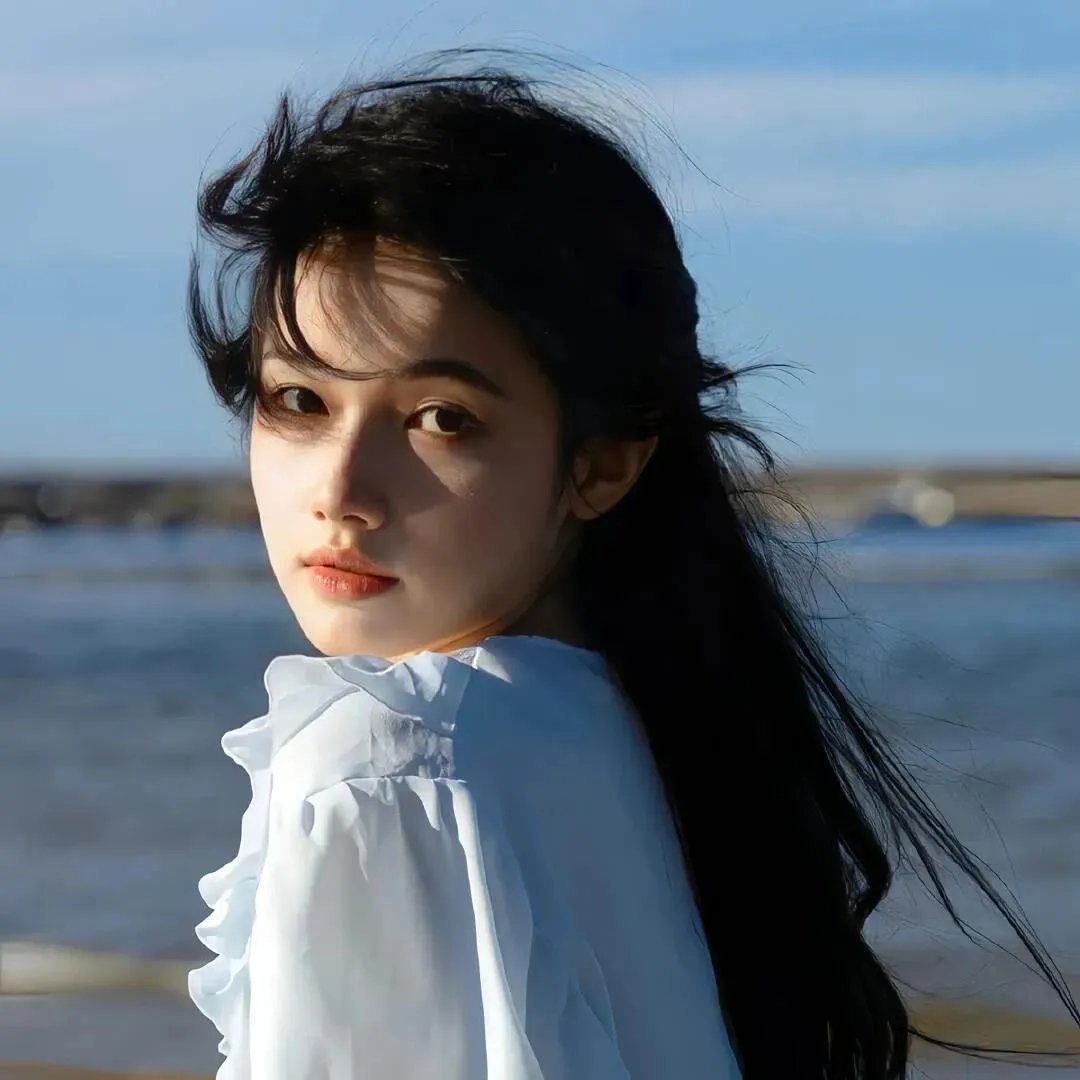 美丽的日子